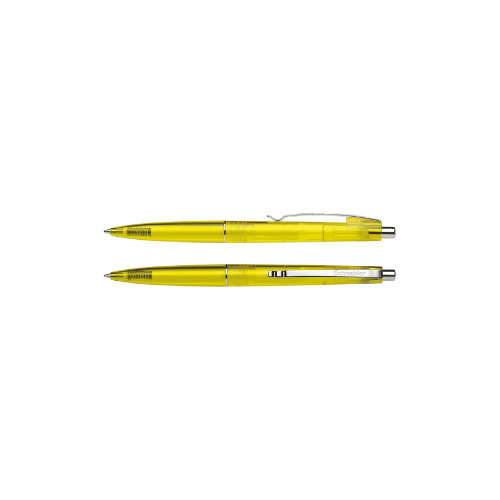 Sunlite - Réf EP936600